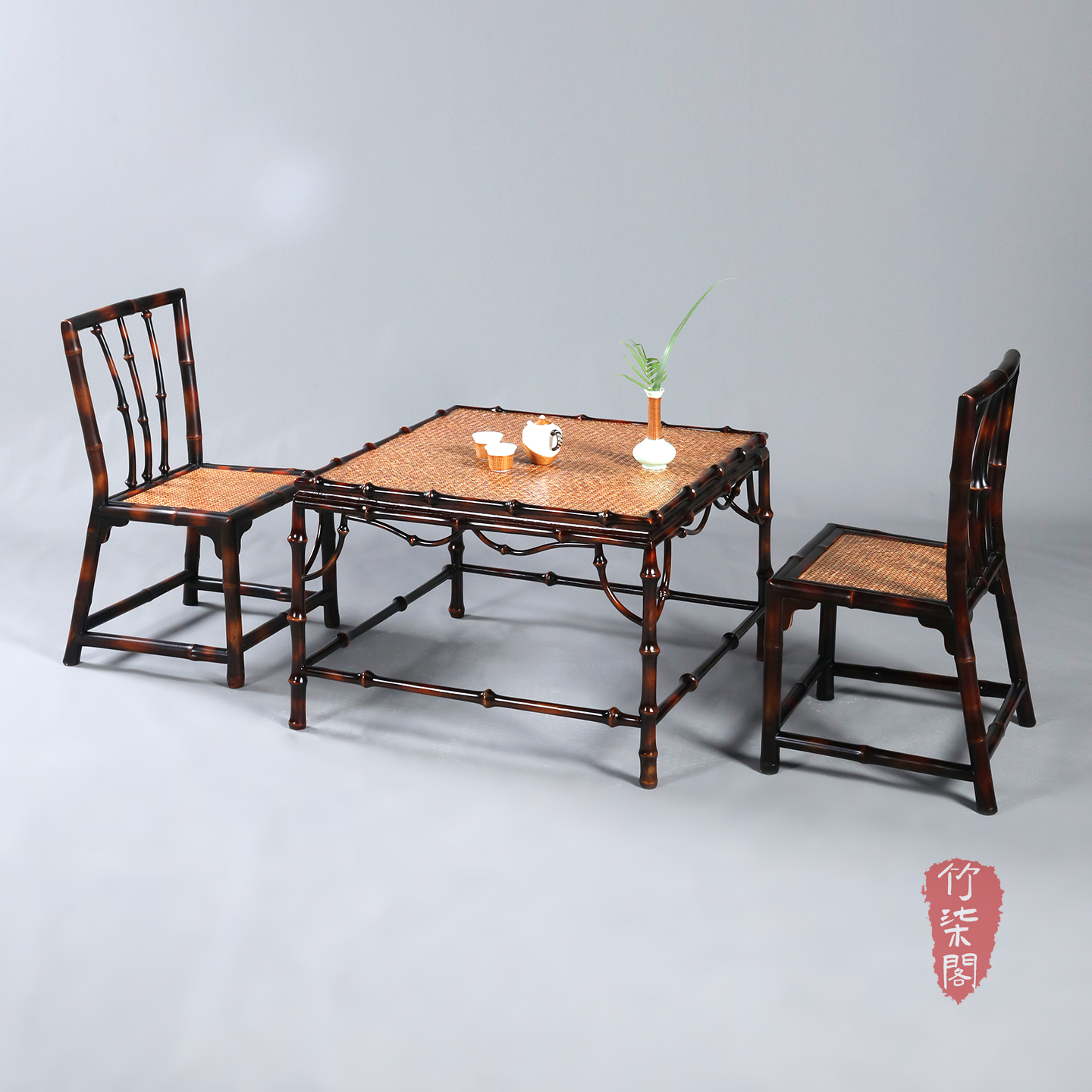 竹桌椅筇竹家具竹编方桌泡茶桌大漆茶台茶几仿古小方几竹制品套装