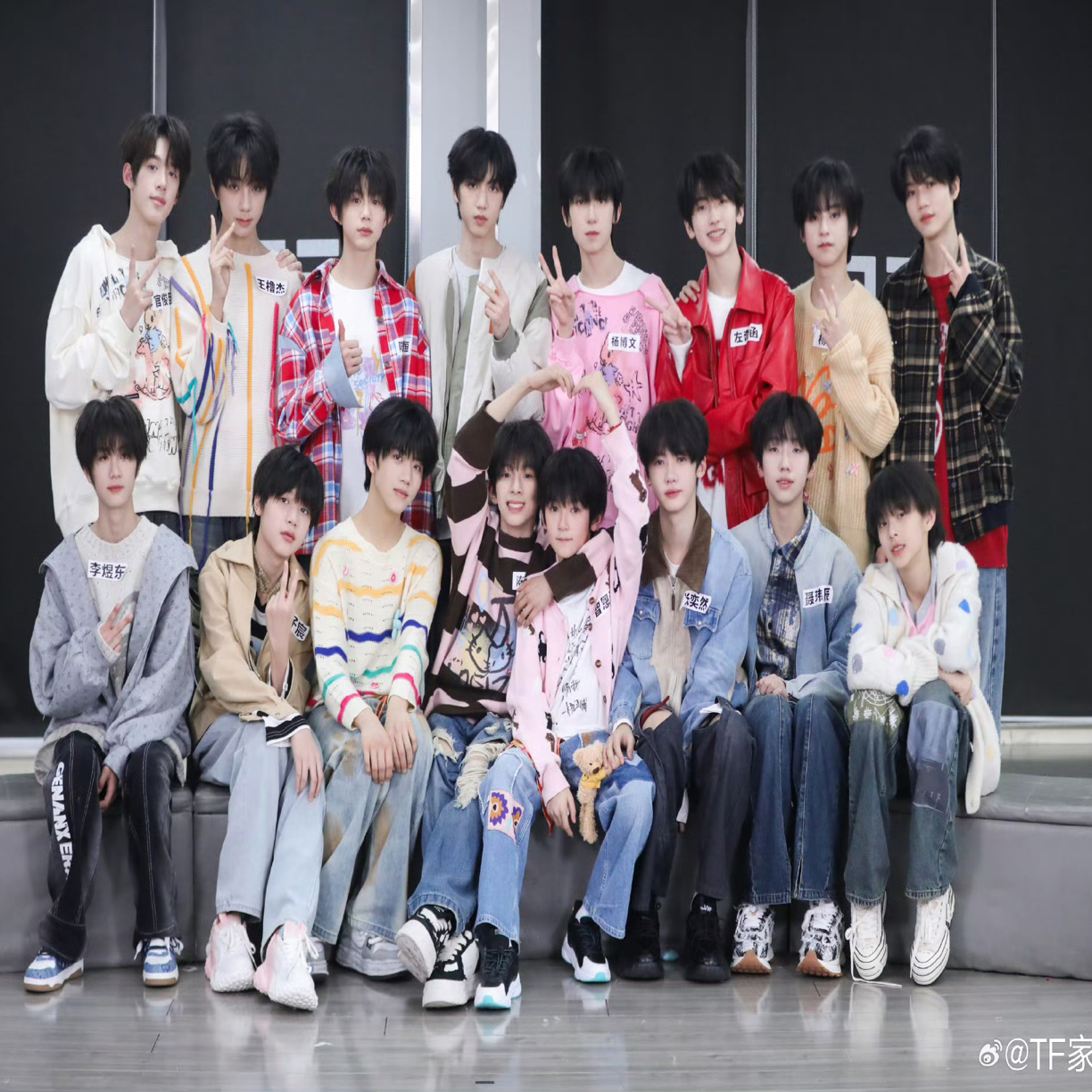 四代推推乐（不退不换