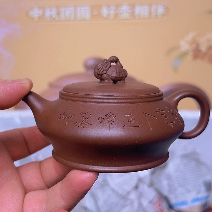 茶壶紫砂宜兴精美紫砂壶
