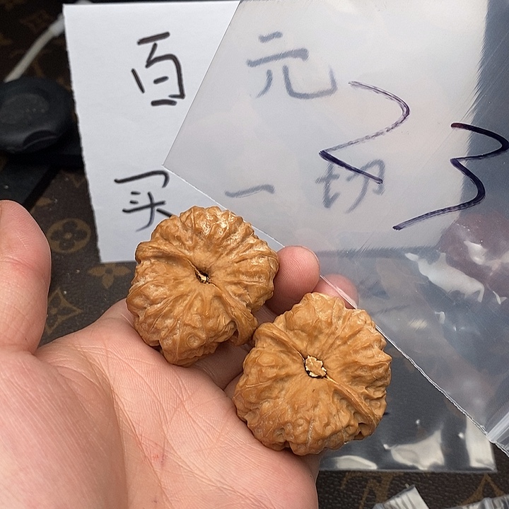 吊坠文玩核桃W369964794974974974