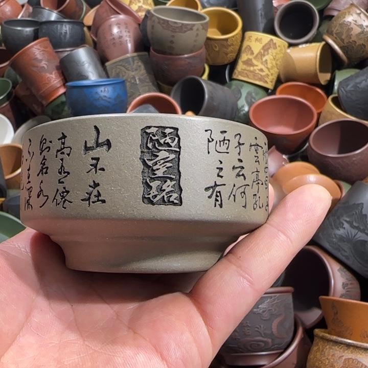 茶杯紫砂全手工制作工艺