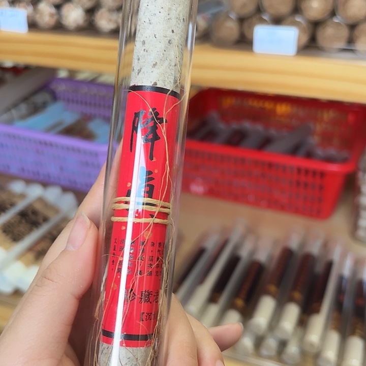 线香降真30克。。。。。。。。。