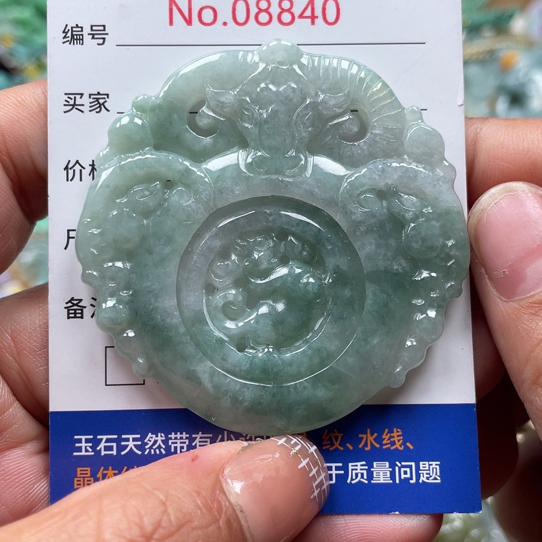 翡翠颈饰未镶嵌翡玉缘翡翠挂件