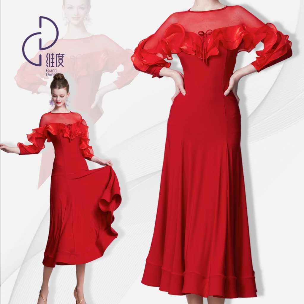 【维度舞服】L71专属新款连衣裙摩登蹈服练习服性感跳舞衣服修身