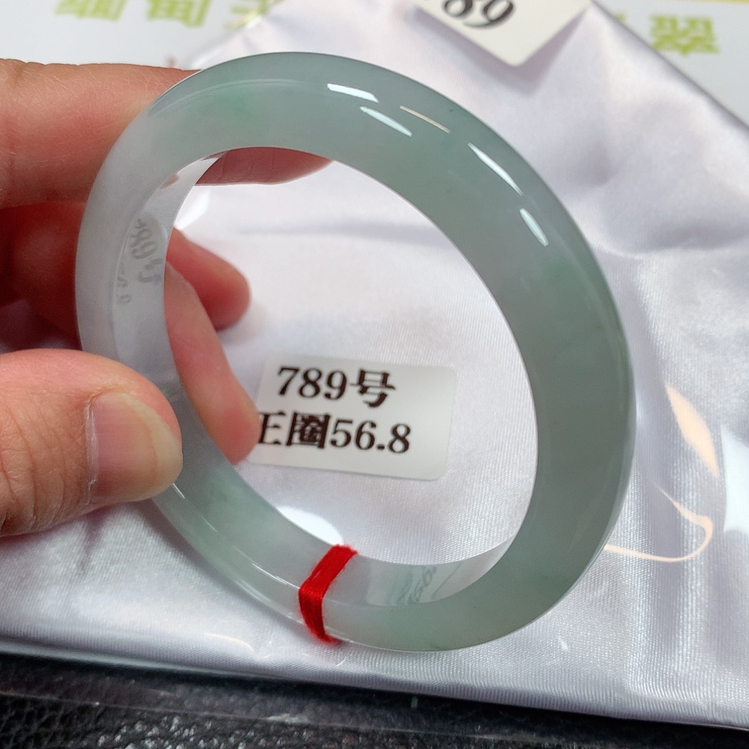 【闪购商品】未镶嵌手镯翡翠789号
