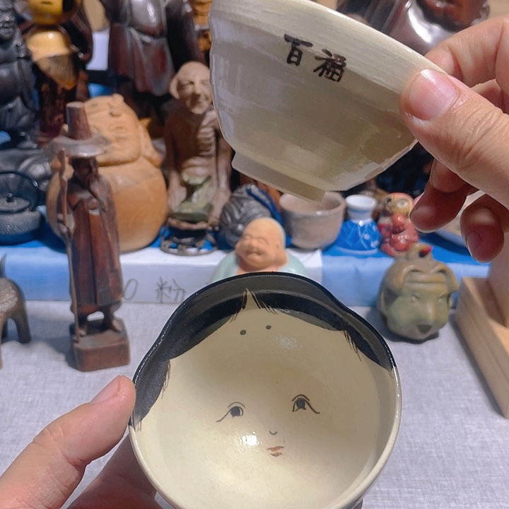 杯啊啊啊啊啊啊啊啊