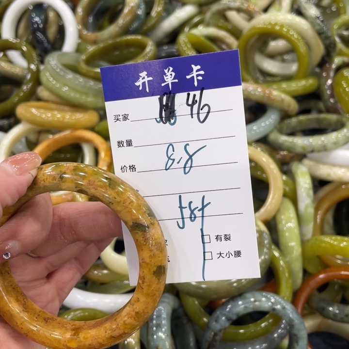 未镶嵌蛇纹石玉手镯