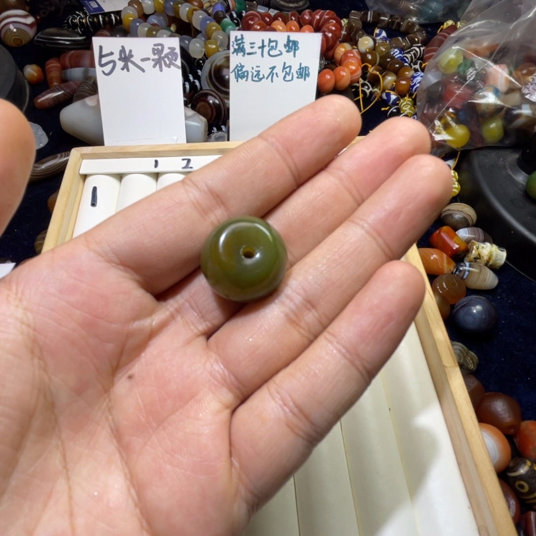 M****玛瑙/玉髓未镶嵌珠宝半成品