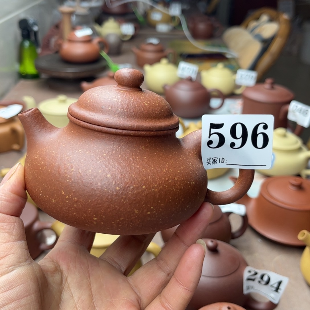 紫砂茶壶༨****降坡泥半手220cc