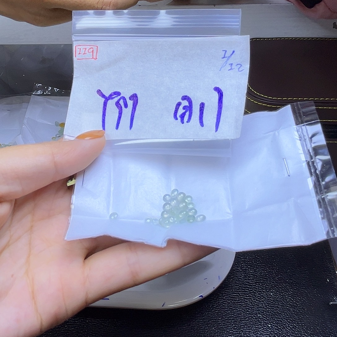 用***8定制翡翠未镶嵌翡翠