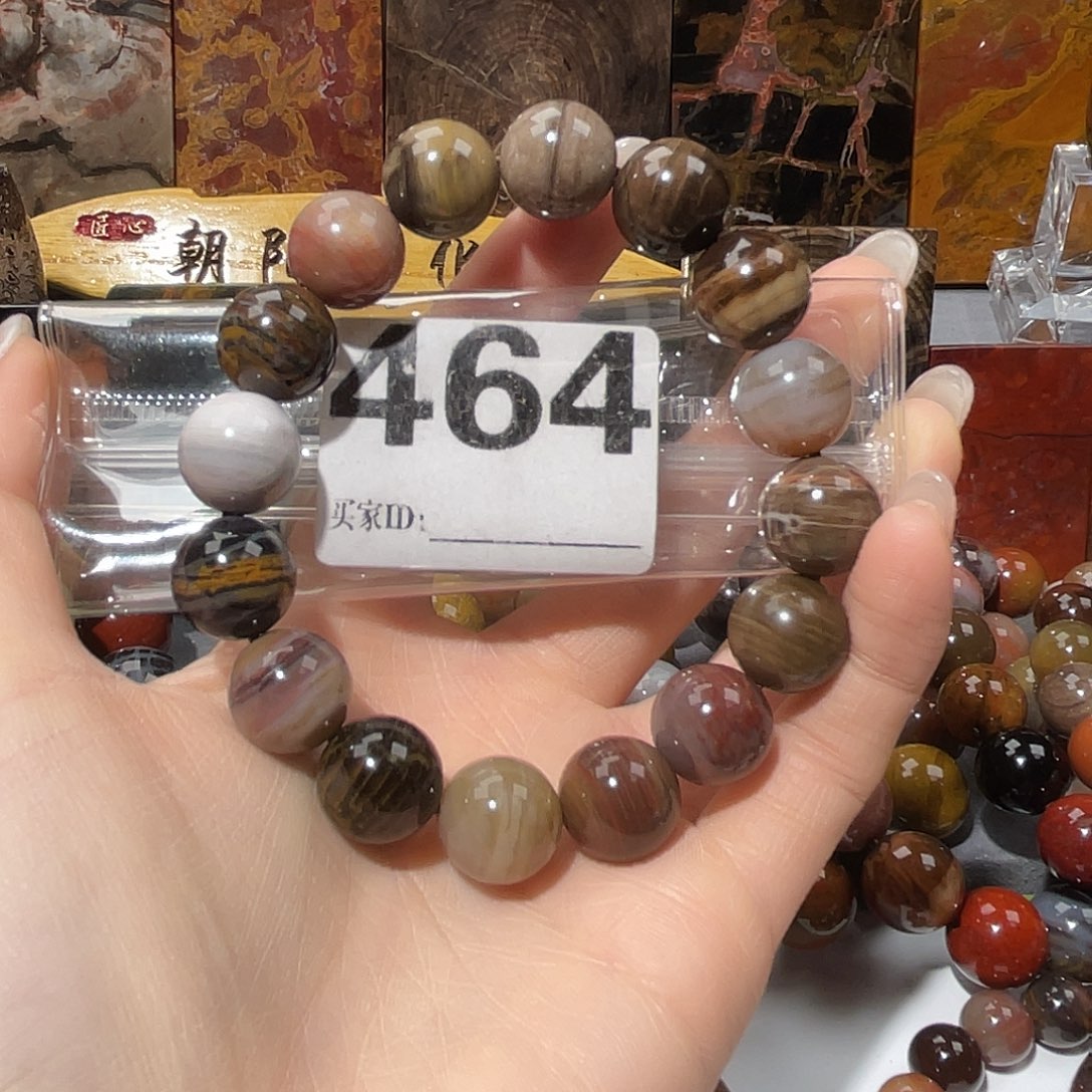 硅化玉未镶嵌天然北票硅化玉手串13.7