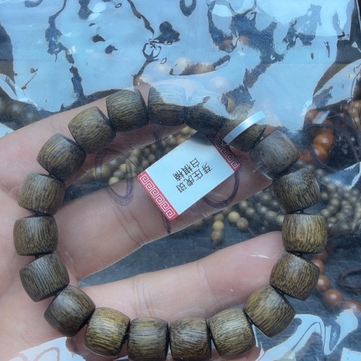 沉香碎屑沉香芽庄虎斑老白奇11