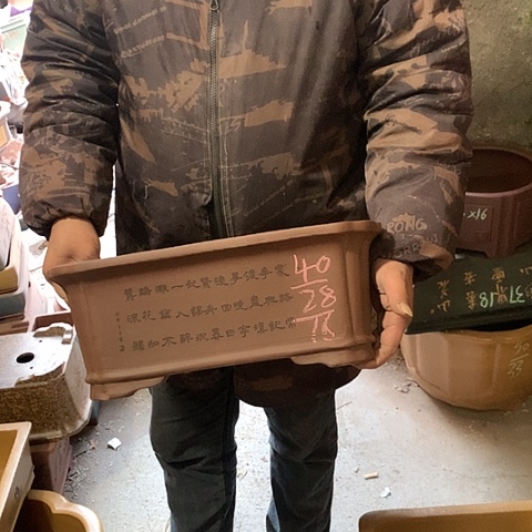 花盆紫砂手工制作