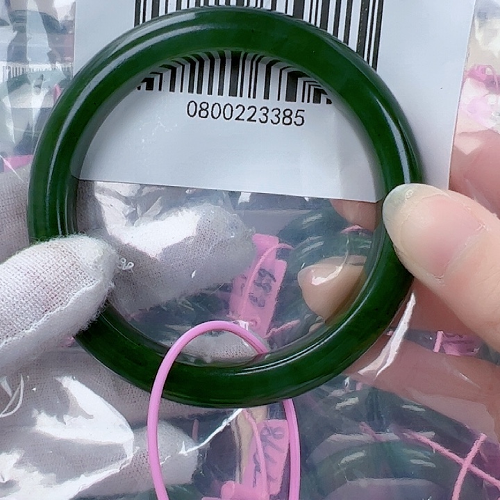 和田玉（碧玉）手镯未镶嵌61包容