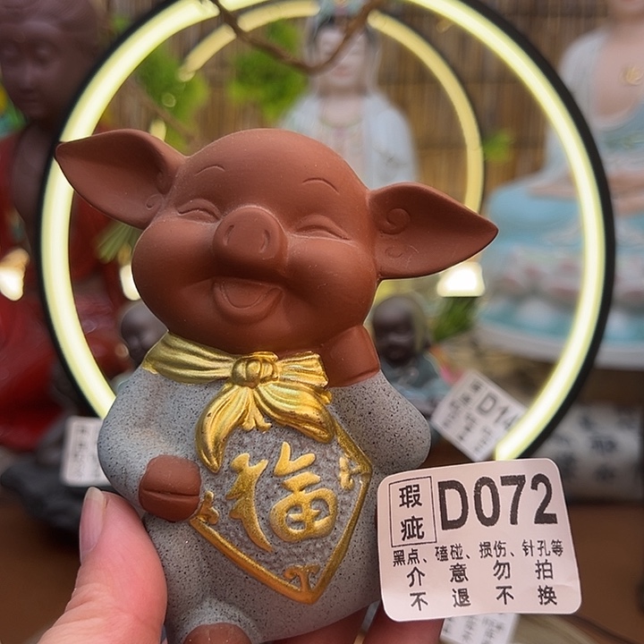 紫砂茶宠库存尾货