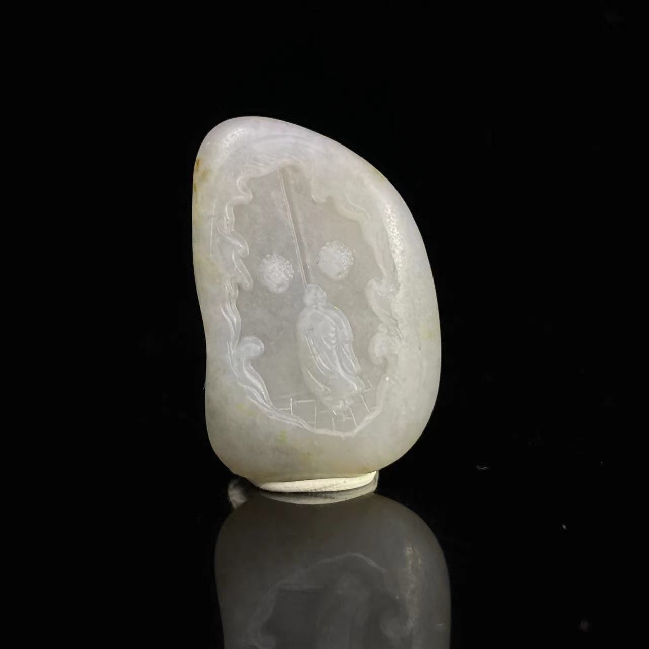 A161 和田玉吊坠 BL732404