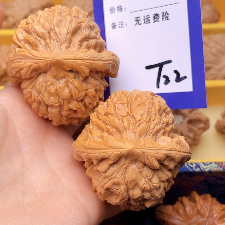 把件文玩核桃涟*文玩核桃龙鼎22