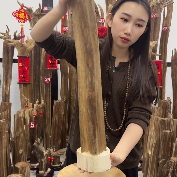 中式原料香薰香道