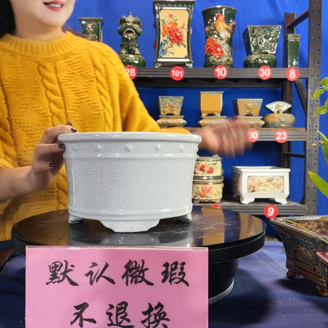 548白大瑕疵随机介意勿拍不退换外口22内深12