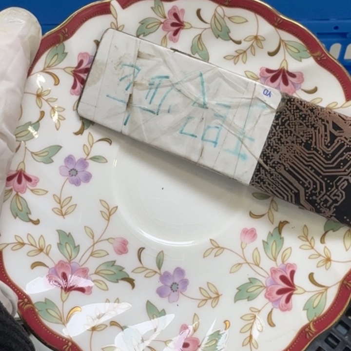 瓷片W****漾开播啦…开播啦！