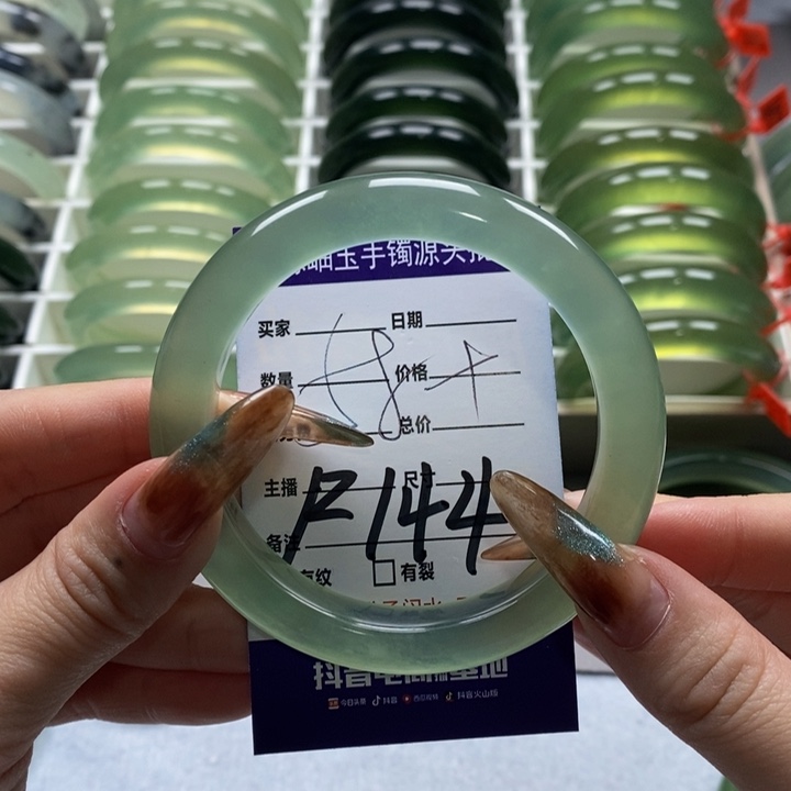 蛇纹石玉手镯未镶嵌H****_