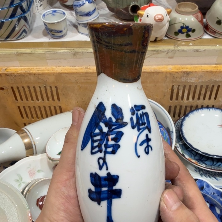 陶瓷推荐第二名20包邮