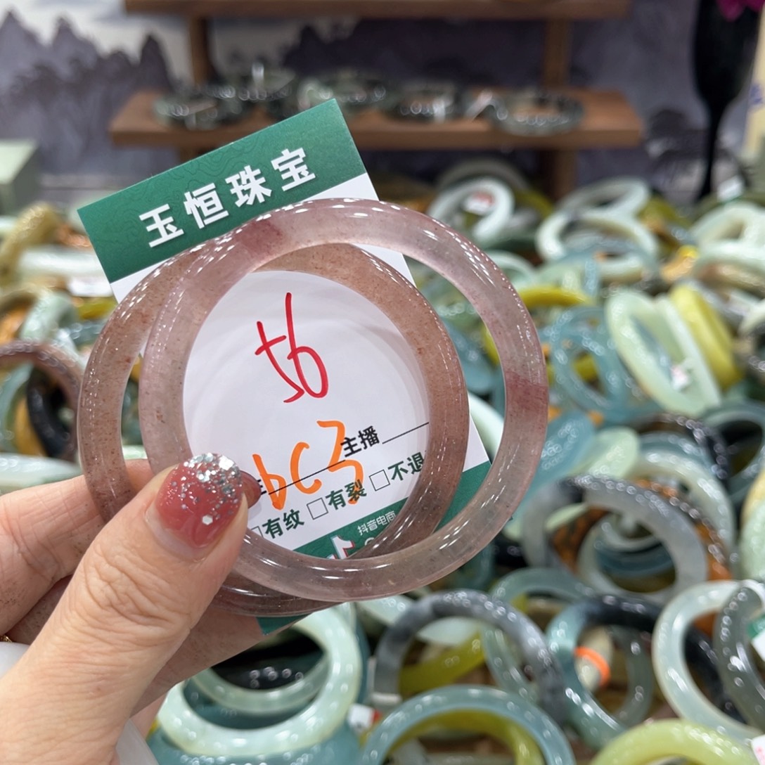 平***真未镶嵌蛇纹石玉手镯手镯