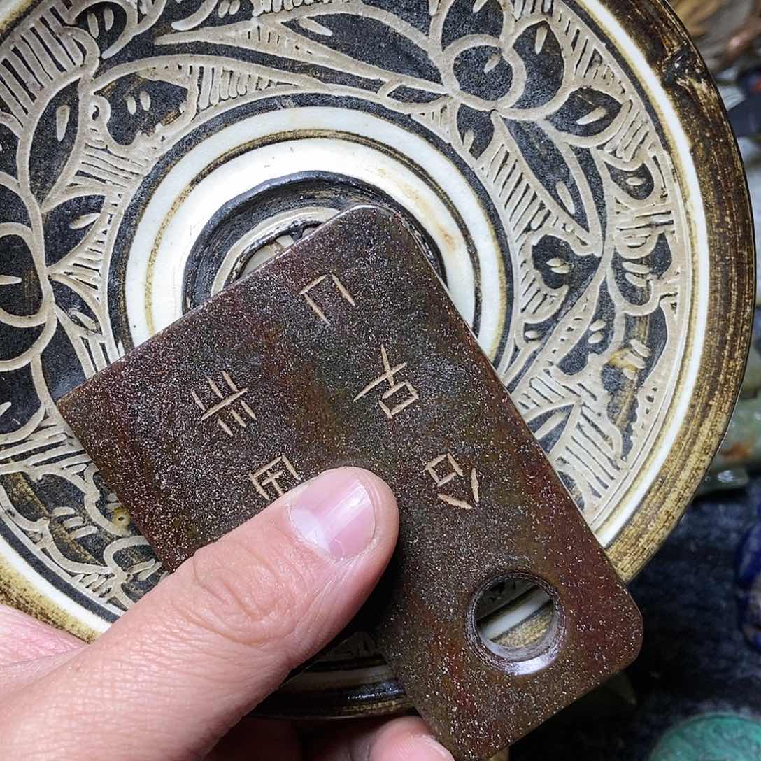 摆件直播间专属链接秒拍11