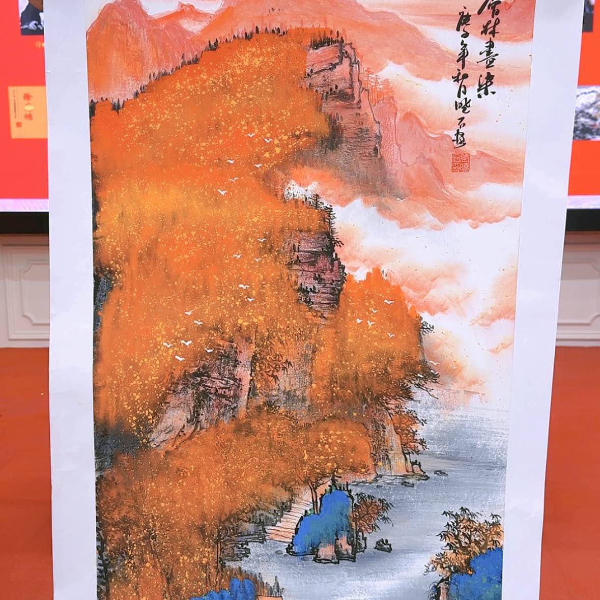 【闪购商品】国画书法作品欣赏，书法作品欣赏，书法