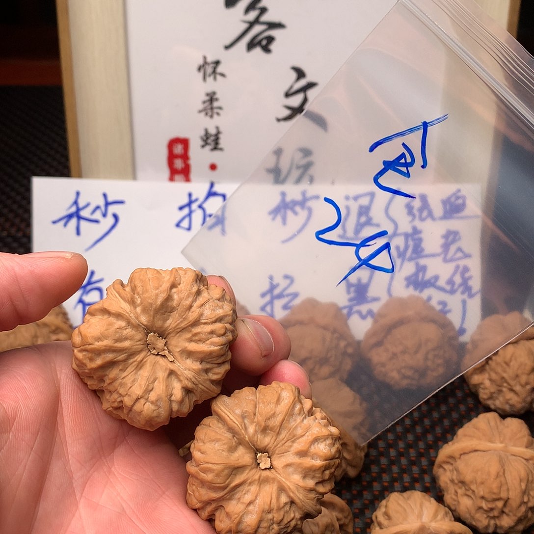 文玩核桃把件八方客文玩1112111