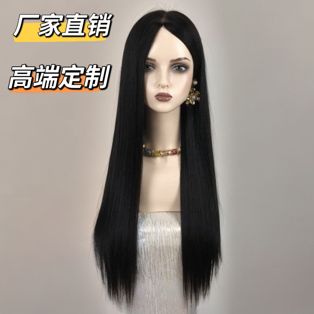 定制大发量高端假发女各种工艺各种尺寸长度一对一设计手织假发片