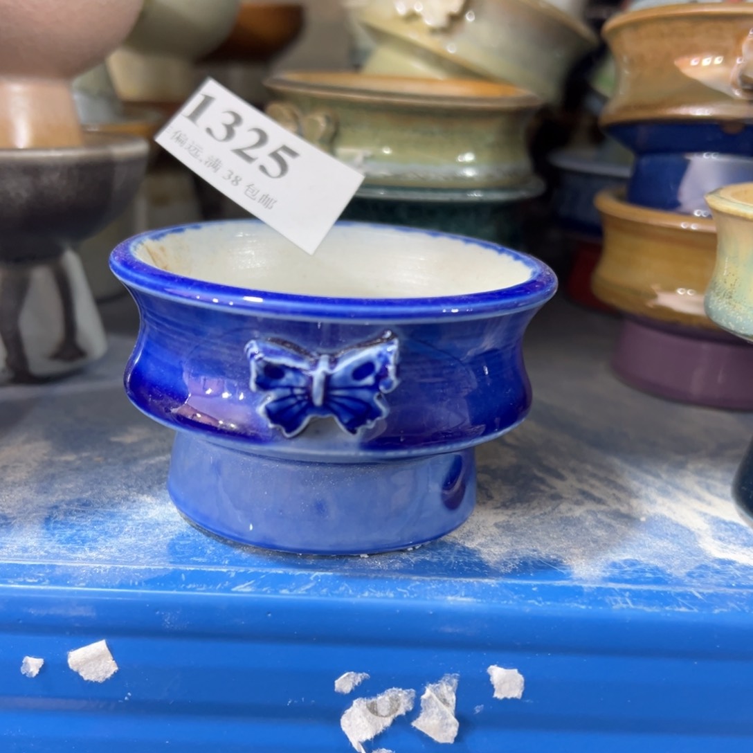 景德镇陶瓷厂……景德镇