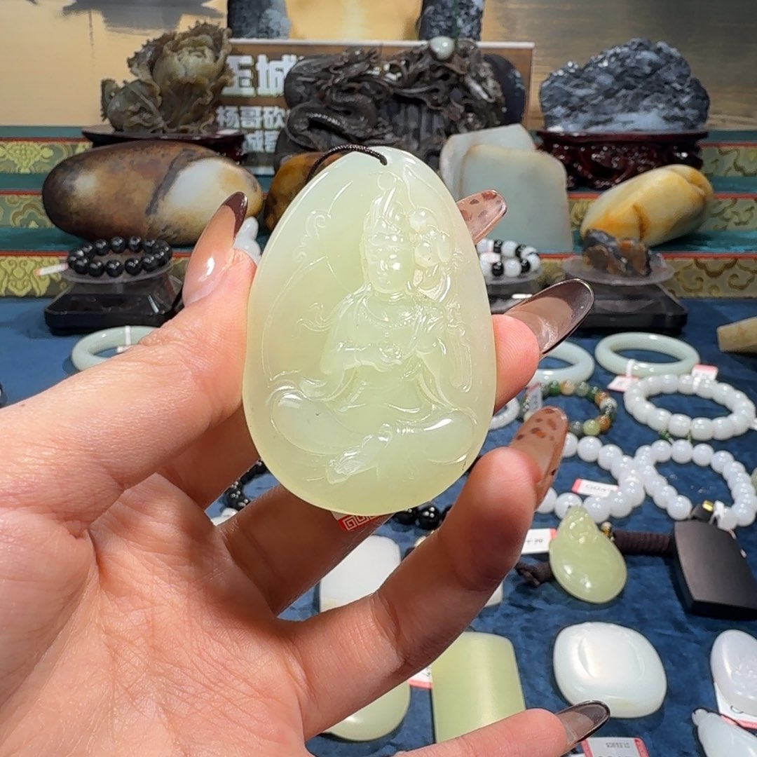 和田玉未镶嵌吊坠(不含链)