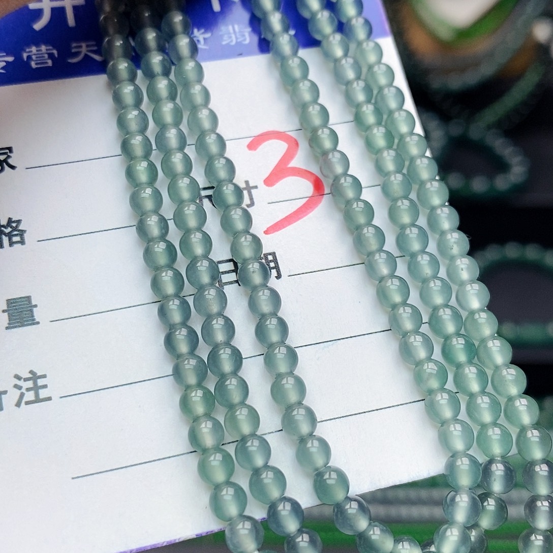 翡翠未镶嵌手链翡翠