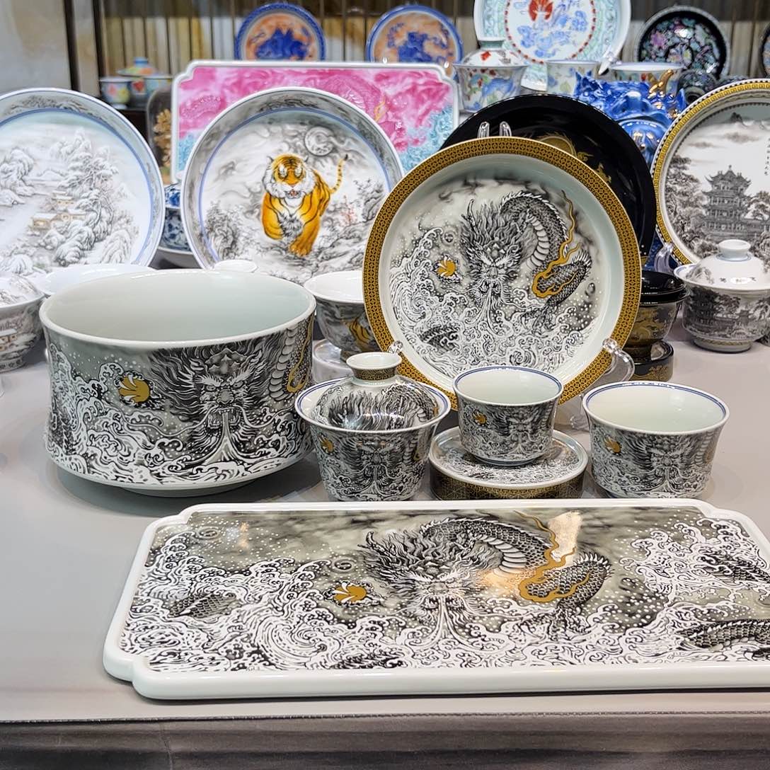 景德镇市人民政府