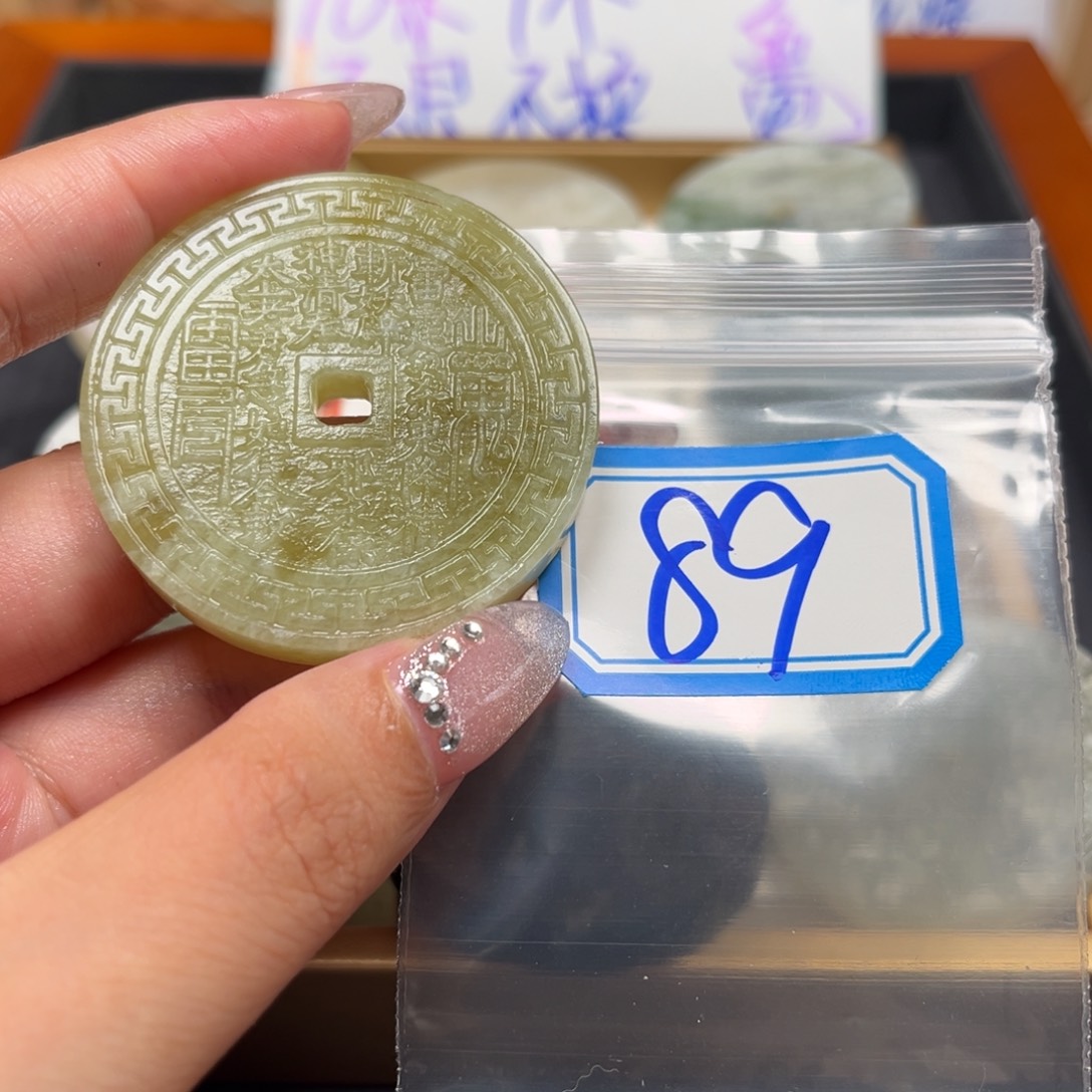 柒***°未镶嵌蛇纹石玉珠宝奇石