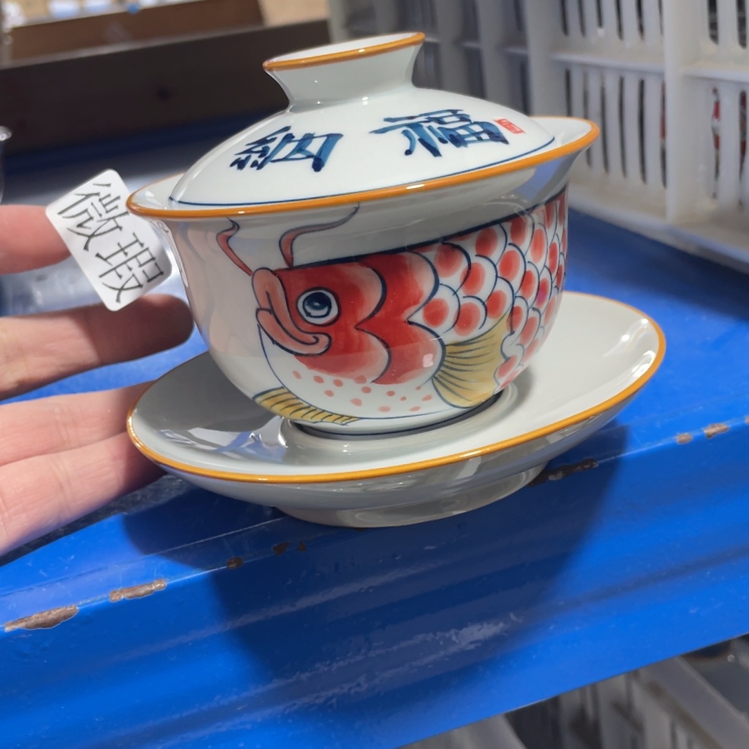 釉下手绘茶具微瑕