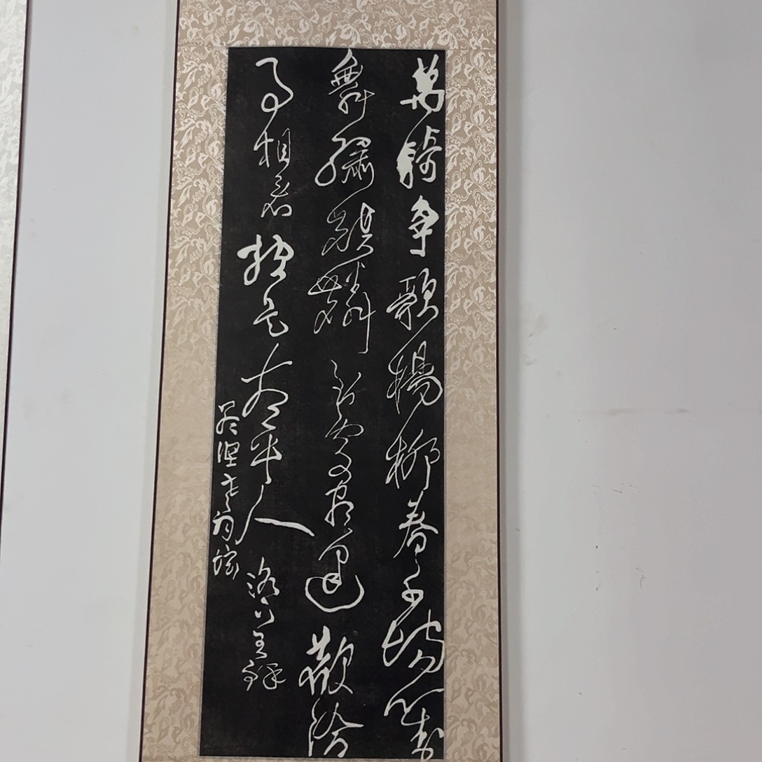 拓片用纸印石拓片