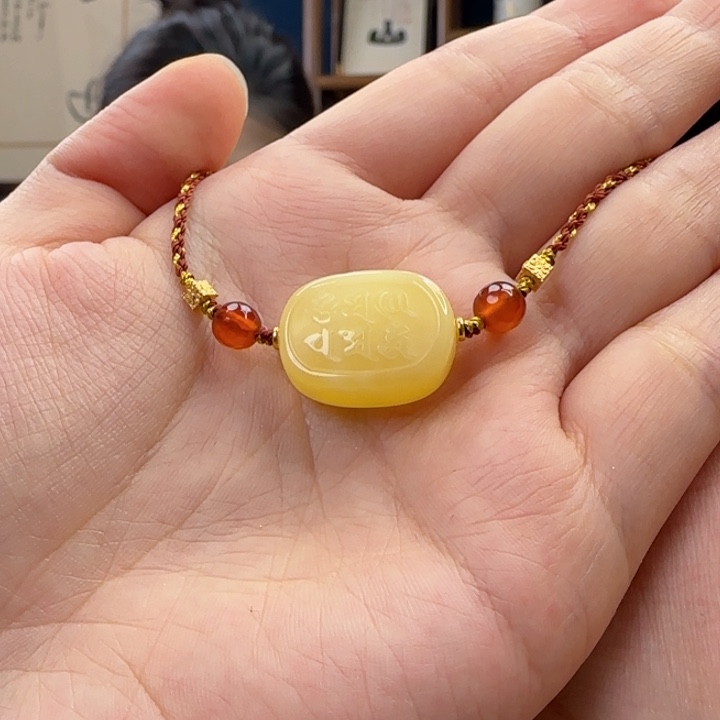 未镶嵌吊坠(赠链)蜜蜡