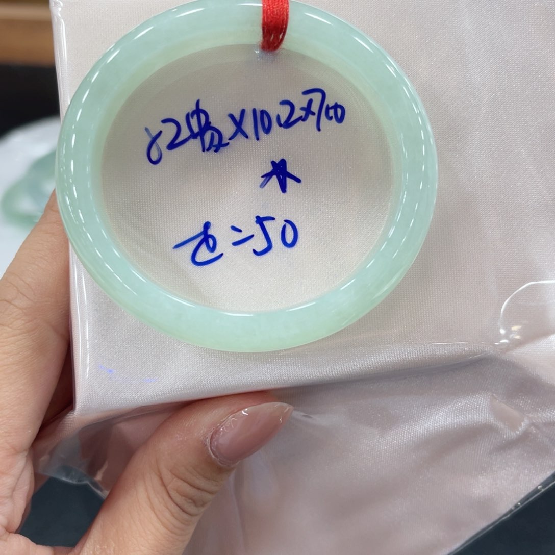 未镶嵌手镯翡翠翡翠