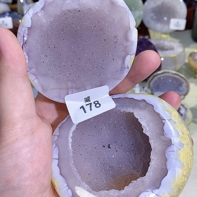 【闪购商品】玛瑙/玉髓未镶嵌珠宝半成品