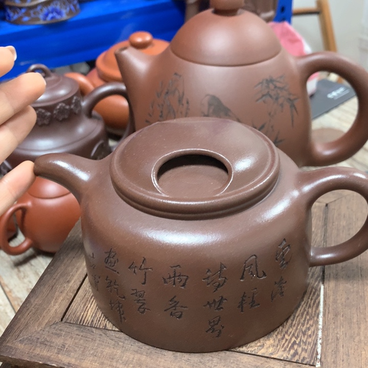 茶壶紫砂紫砂茶具