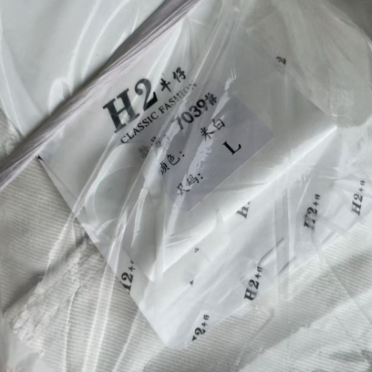 【竹三店】7039 白色牛仔裤