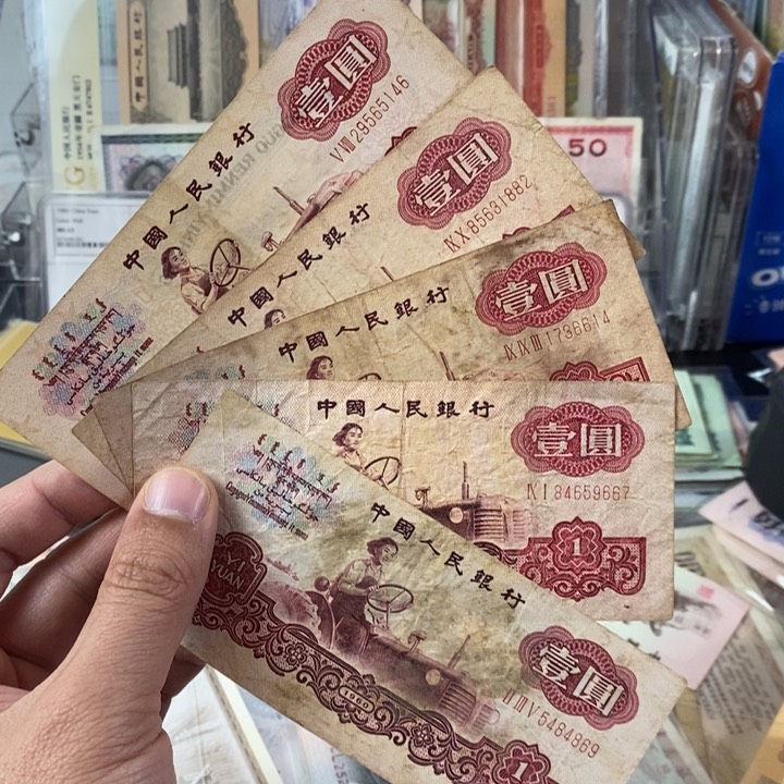拖拉机旧票5张散票一起尾号869很旧