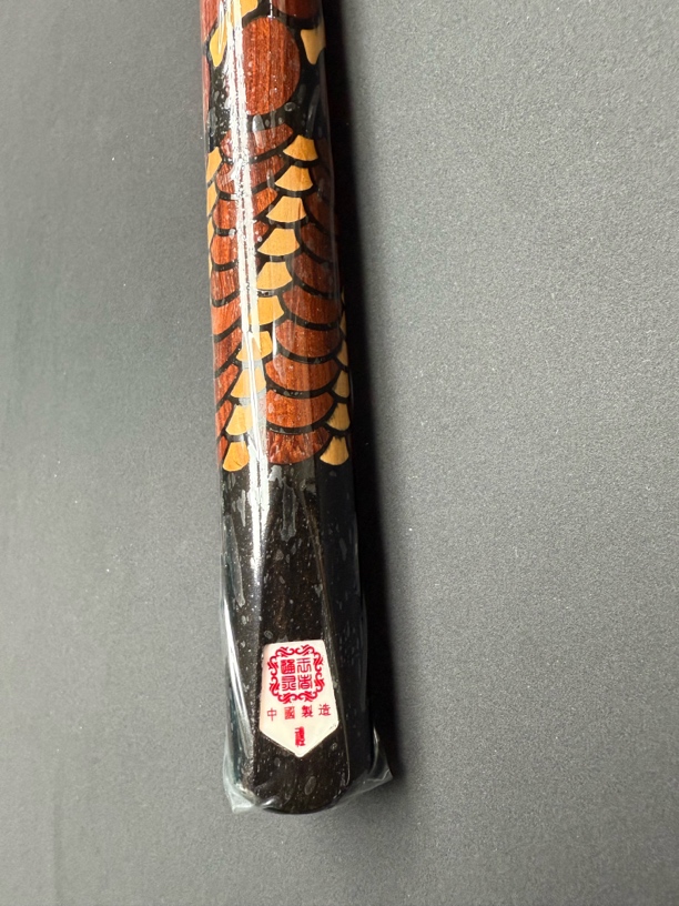 LK.T 大烛龙 枫木款