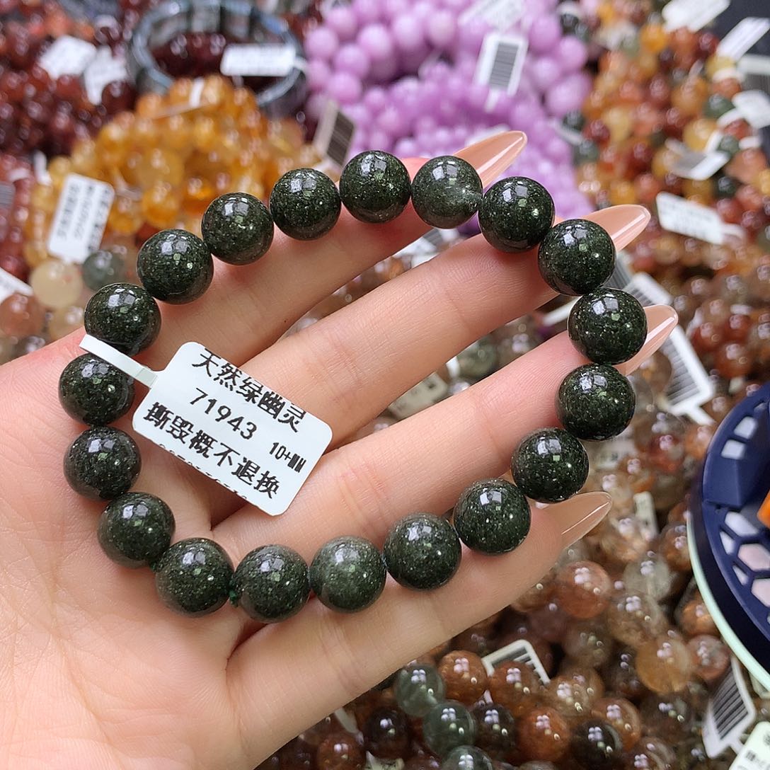 水晶手链未镶嵌，