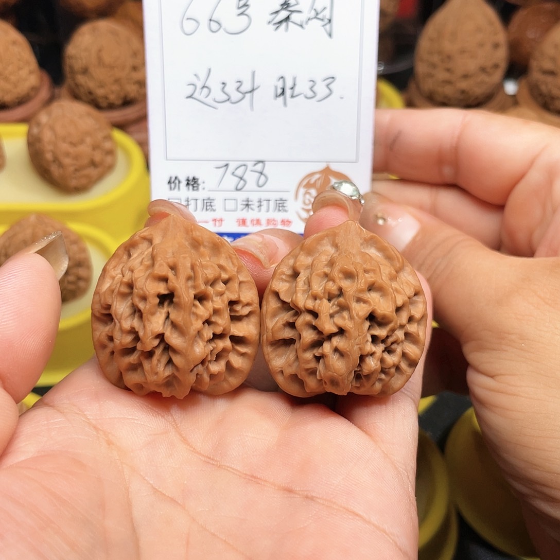 吊坠文玩核桃66号秦闷全品