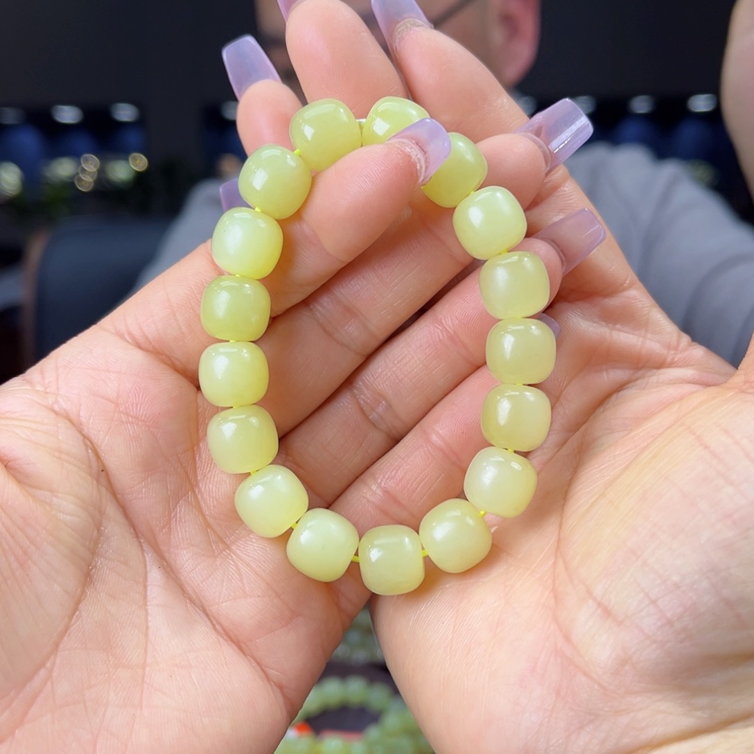 未镶嵌手串和田玉天然和田玉新疆若羌鸡油黄料12