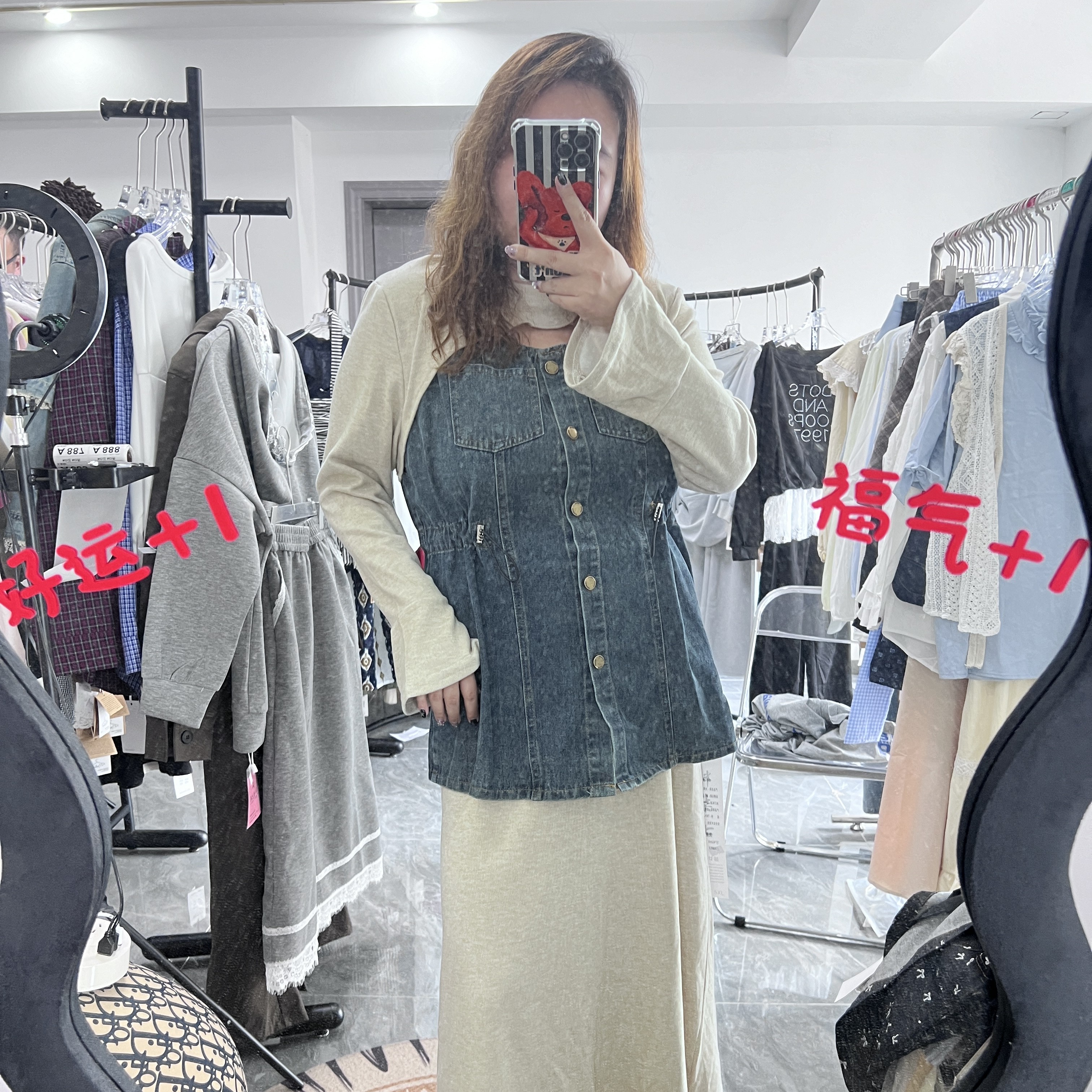77plus大码女装通用链接