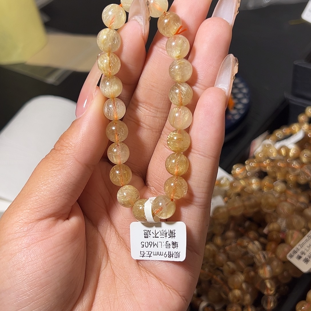 未镶嵌发晶手链天然金发晶